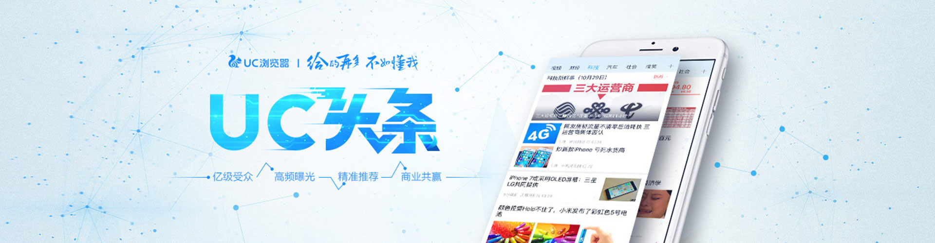 宜州百度推广费用
